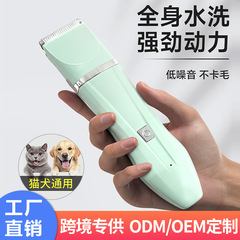 犬猫用OEMカスタマイズペットシェーバー、犬の毛と足の毛を剃るための特殊電気バリカン、静音トリミングアーティファクト