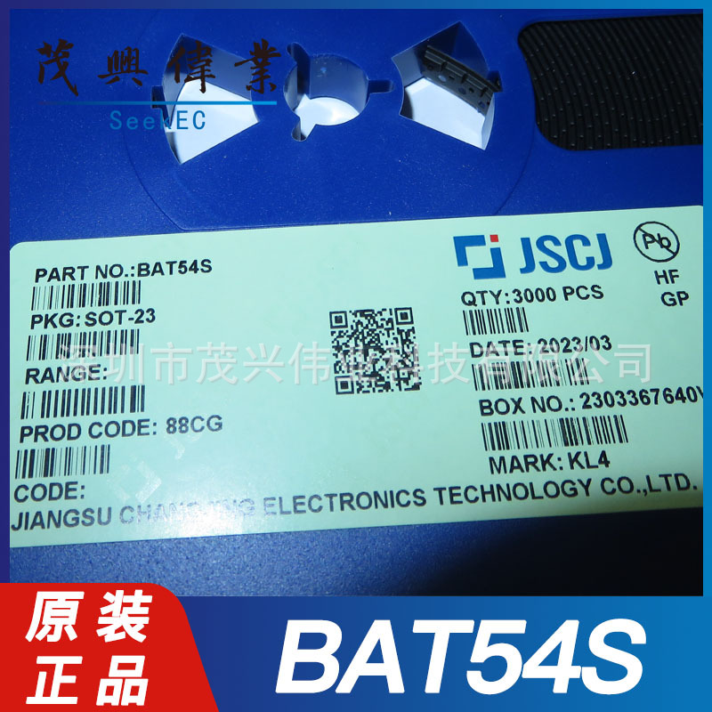 BAT54S BAT54S kL4 SOT-23通用肖特基二极管30V 100mA 1V原装正品