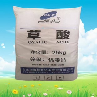 ����ɽ�|���a�A���a���ƹ��I�oˮ���Ậ��99.6%Ƥ��ӡȾ�Ҷ���