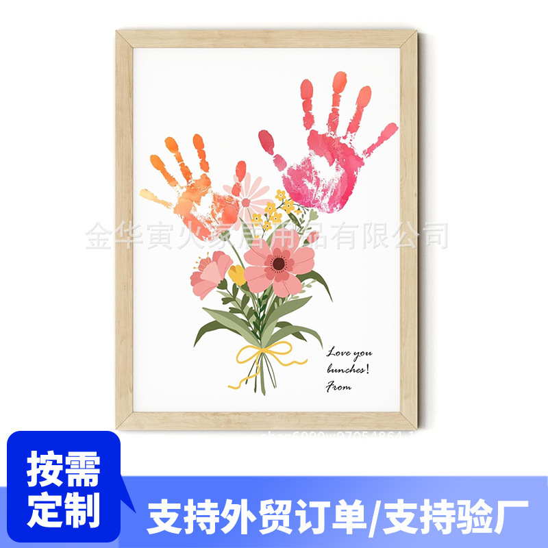 Amazon Cross Border Mother's Day Handprint Photo Frame Birthday Christmas Gift for Mom Paint Palm Frame Amazon Cross Border Mother's Day Handprint Photo Frame Birthday Christmas Gift for Mom Paint Palm Frame