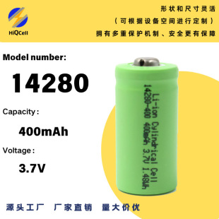 14280�늳ؑ����c��y�O�䡢�����o���O����늄���ˢ����횵���