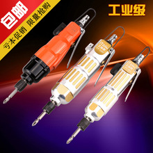 Itor/ӡ�� ���I���L�� ��Ť������ݽz��5H 8H 10H�L�� �{������