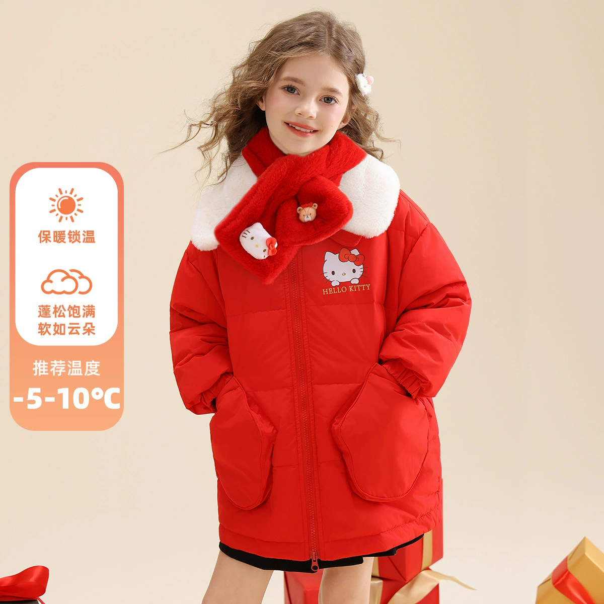 HelloKitty Зимняя хлопчатобумажная одежда для девочек 2024 новая праздничная атмосфера расслабленная средняя длинная большая хлопчатобумажная одежда с отворотом