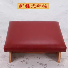 �݉|��|�ķ����^�Y����ΰݵʿ��ۯBƤ�݉|�шF�R���ðݷ���Ʒ