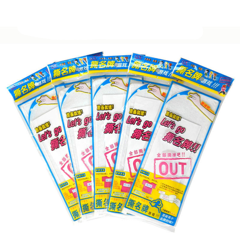 Actualización rasgar marca famosa correr hermano marca famosa velcro adhesivo retro adhesivo marca famosa juego al por mayor un agente de cabello