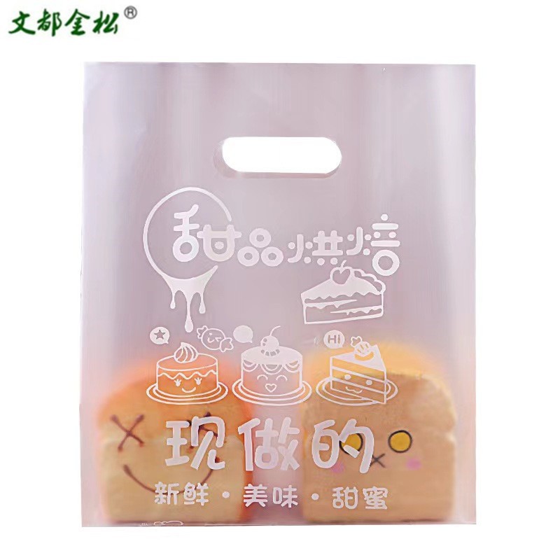 O1CN01Bvnso21SO8MmrKoV9_!!2209