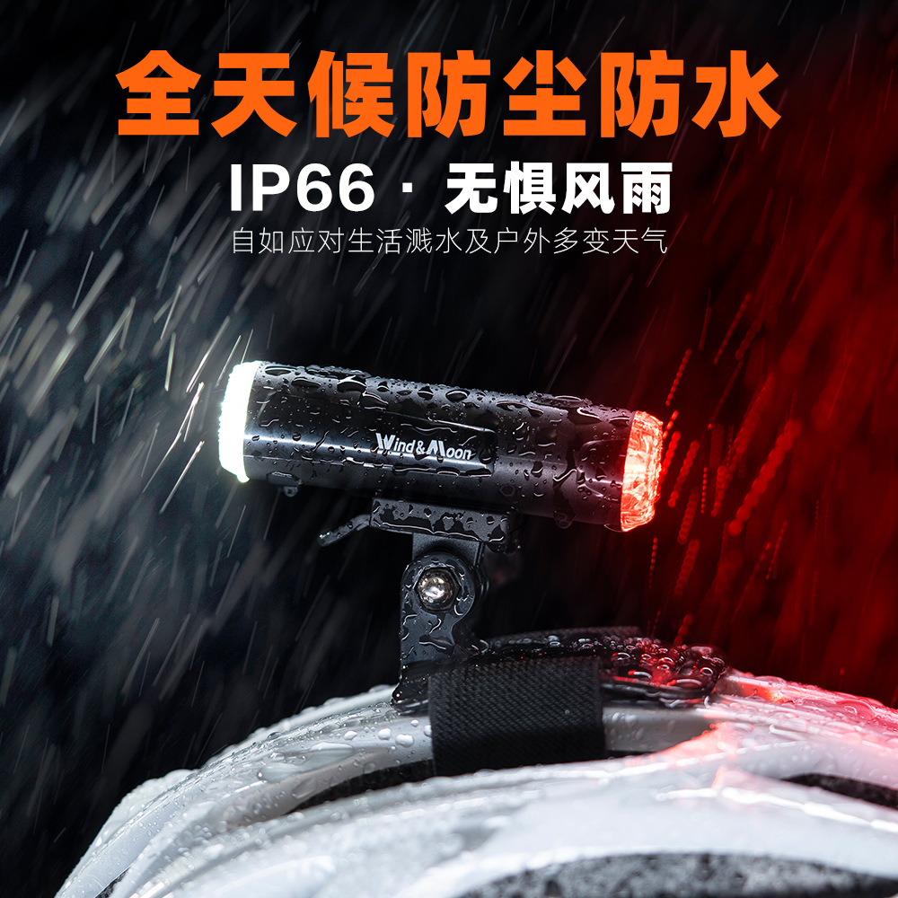 Luz inteligente de advertencia de iluminación monopatín auto-conducción de coches eléctricos bicicleta de montaña de seguridad deportes casco de luz