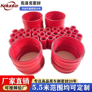 ����܇��ba�;۰����ܷ�Ȧ �tɫPU�ӏ���U���ܷ���͸߉�Һ���ͷ�