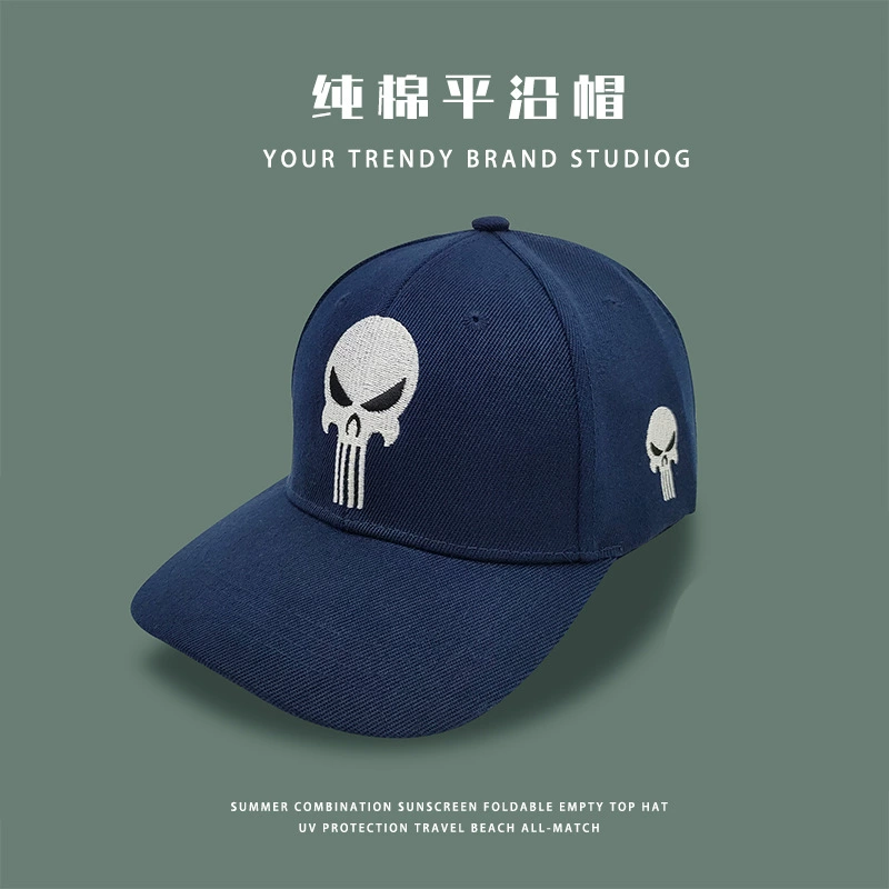 Universal sun hat for men and women, travel sports baseball cap, (Physicals)