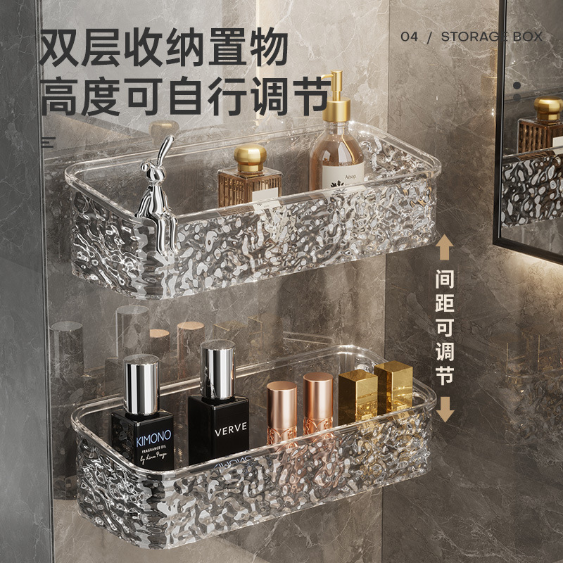 Fx3388 Glacier-Patterned Multi-Layer Bathroom Shelf, Wall-Mounted, No-Drill Bathroom Shelf