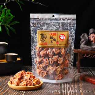 �S��ֱ�N��ꖻ�֮��Ԓ÷��350g�����������T����ɿڼ�ʳ���e��ʳ