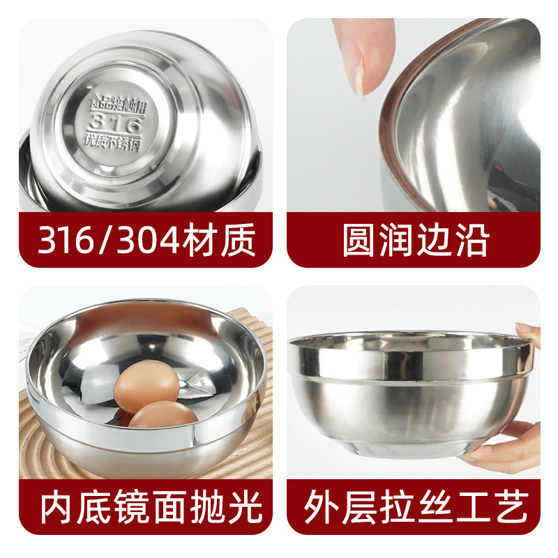 Cuenco de doble capa de acero inoxidable 304, cuenco de arroz grueso para cafetería escolar, cuenco para sopa con aislamiento térmico y anti-escaldaduras, cuenco de platino grabado de calidad alimentaria.