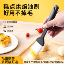 ����ëʳƷ���決����ˢ �N��ʳƷˢ����� �N�����ú決����ˢ��