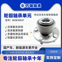3M51-2C300  ǰ�������е�Ԫ�ܳ� 36��  ����MZD*3/���ظ���˹