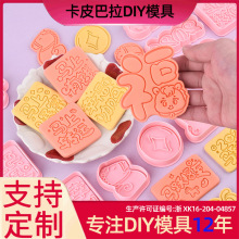 ��Ƥ������ͨ����ģ��3d���尴ѹ��ģ�ֹ����淭�Ǳ��ɷ��湤��