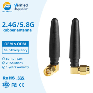 2.4G/5.8G С�����쾀�{��GPRS GSM WIFI 3G 433 470MHzȫ���쾀