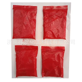 润湿、渗透剂;虫胶;碳酸盐