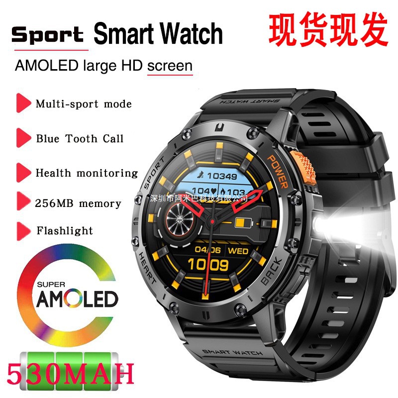 Cross-Border K65 Smart Watch Men's Round Screen Health Monitoring Blood Pressure Heart Rate Multi-Functional Outdoor Sports Running