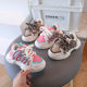 2023autumn new children's sneaker Internet celebrity girl's daddy shoes boys children's shoes student shoes wholesale