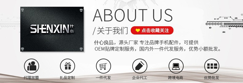 18574269065_1832692461