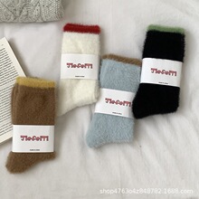 ƴɫ�m��Ů�ﶬ�Ӻ����qײɫëë��Ͳ�m�ӽq��ů��ϵ�ذ�˯���m