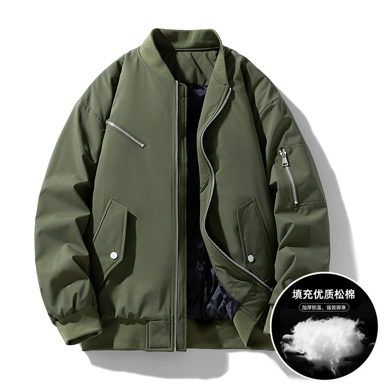 아미 그린 코튼