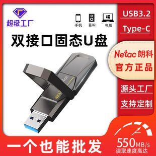 �ʿƹ̑BU�PTypec�֙CU�P��X�����p�ӿڴ��������P128g-1T 450MB