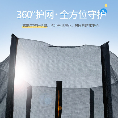 Trampoline Home Use Children Indoor Kindergarten Outdoor Large Playground Equipment Adult Commercial Netted Jumping Mat