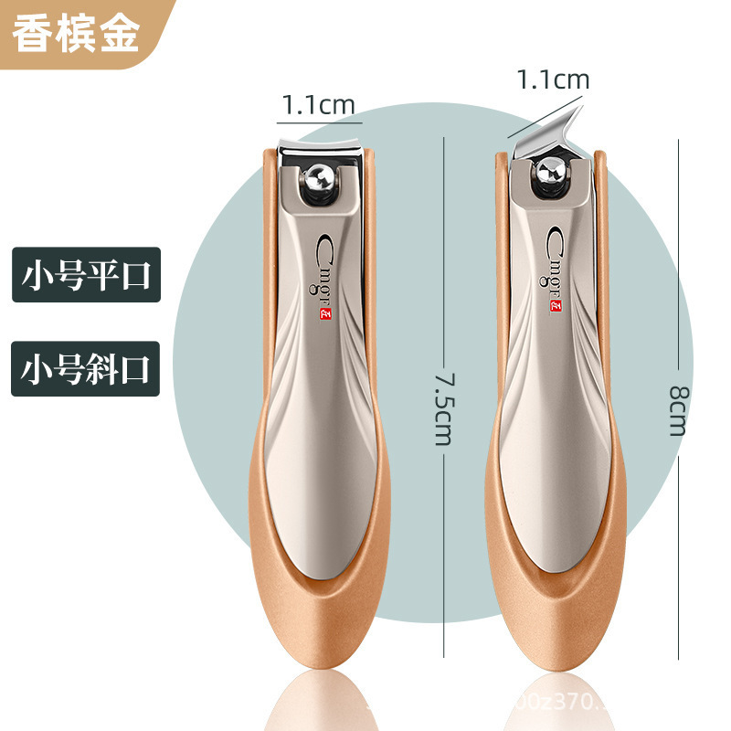 Herramientas de manicuría caseras tijeras anti-splashing abrazadera de bisagra única piel Amazon nuevo cortador de uñas cortador de uñas dormitorio
