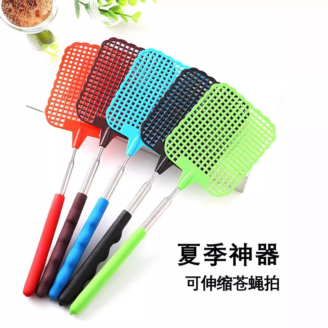 创意可伸缩塑料苍蝇拍 夏季用品灭蚊拍 家居日用灭蝇神器地摊货源