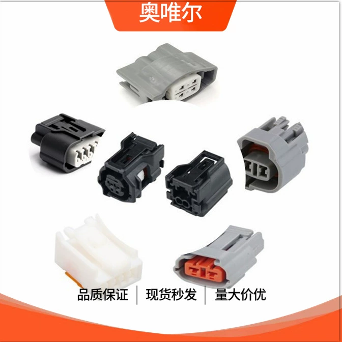 O'Wei spot AMPHENOL Afino Оригинальный коннект Connect AT04-4P-RD01