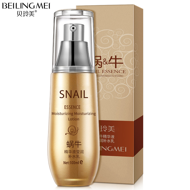 Beilingmei Esencia de Caracol crema de agua hidratante conjunto de tres piezas hidratante cuidado facial artículo traje image 8