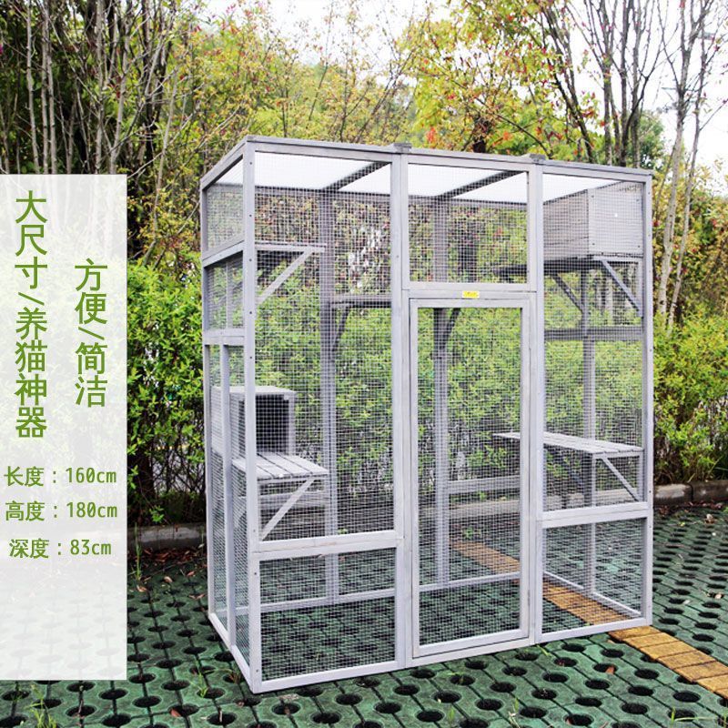 室内猫別荘超大型空間猫舎防水保温屋外ペット猫小屋ケージ日焼け止め家庭用猫小屋|undefined
