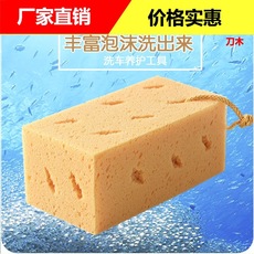 Car battery line fire line pure copper connecting battery connecting line crossing Jianglong clip driving fire connecting line connecting line