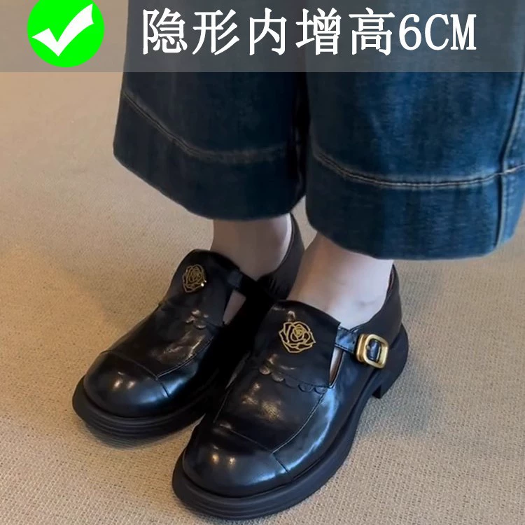 Ретро маленькие кожаные туфли для весны 2025 новые женские туфли с толстым подошвным толстым каблуком