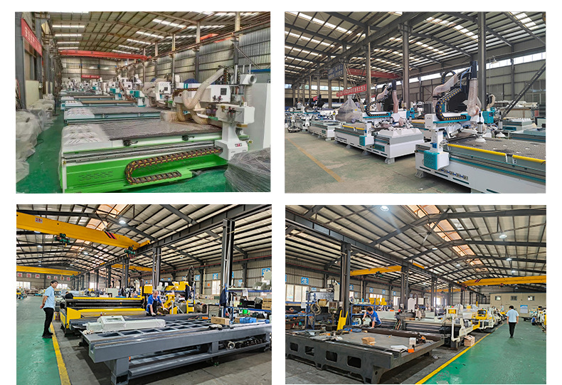 公司实力(最新)2024.05_04