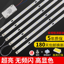 led���l�L�l��픟���Q��픟��� ���L���l���F��������5730��о