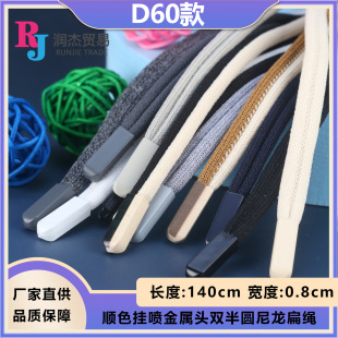��������0.8cm�Ӻ� �l��ñ�ӷ��b����֙C�b��K �\�Ӷ�ѝ���K��