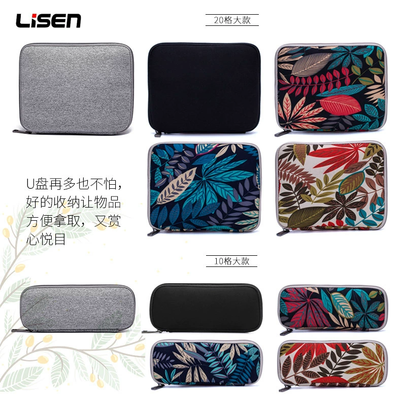 USB-флеш-накопитель, маленький organizer bag, банка для хранения, защитный чехол