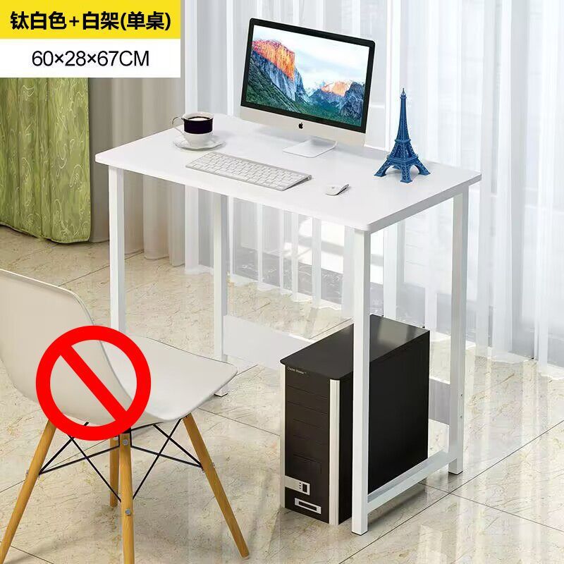 따뜻한 흰색 60CM