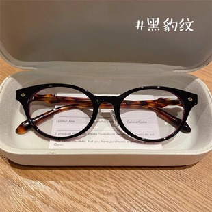 �����̫��vintageСĘ��Ľ�ҕ���R��ܿ���Ȕ�Ůʿ�����2076