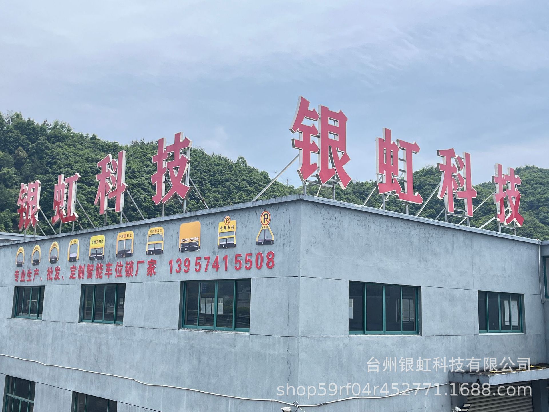 微信图片_20220602110655