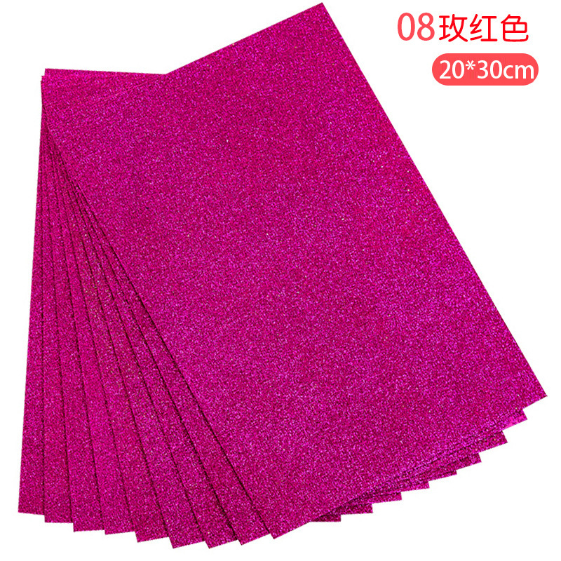 (40*60cm)008 rosa roja 2 (con adhesivo)
