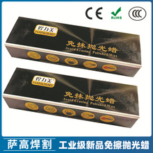 �羳��Ʒ�������Ϟ���P䓒���Ϟ���ں۰׾G����Ϟ����R�撁��Ϟ