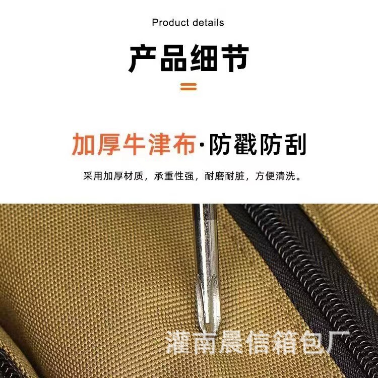 O1CN01E8wCGB2CfVvbxnCBd_!!2217477428501-0-cib.jpg?__r__=1725014063159