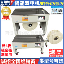 ������25�����������p늙C����Cȫ�Ԅӟ��ۼ��������C��̷���C