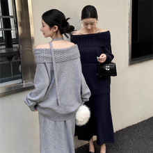气质优雅针织套装女韩系一字肩飘带露肩上衣+宽松大摆半身裙2件套