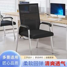 ��X�μ����k�������m�������h�����ȌW�����������錢�ο�������