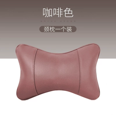 Headrest, Lumbar Back Cushion, a Pair - brown-pair-of-headrests-no-specifications
