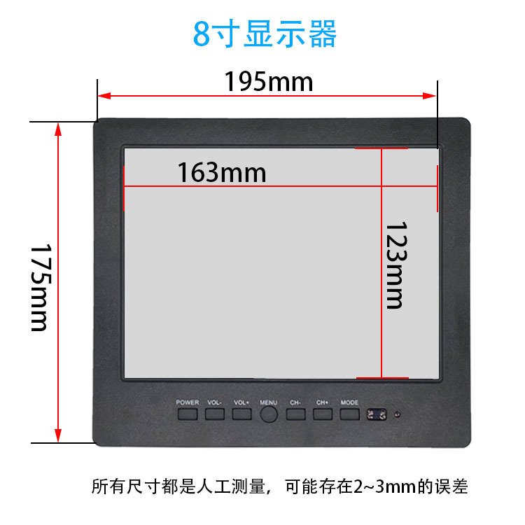 8inch Desktop Car-Mounted Display Cross-Line Industrial/Bnc Monitor Mini Tv Display Screen for Cars